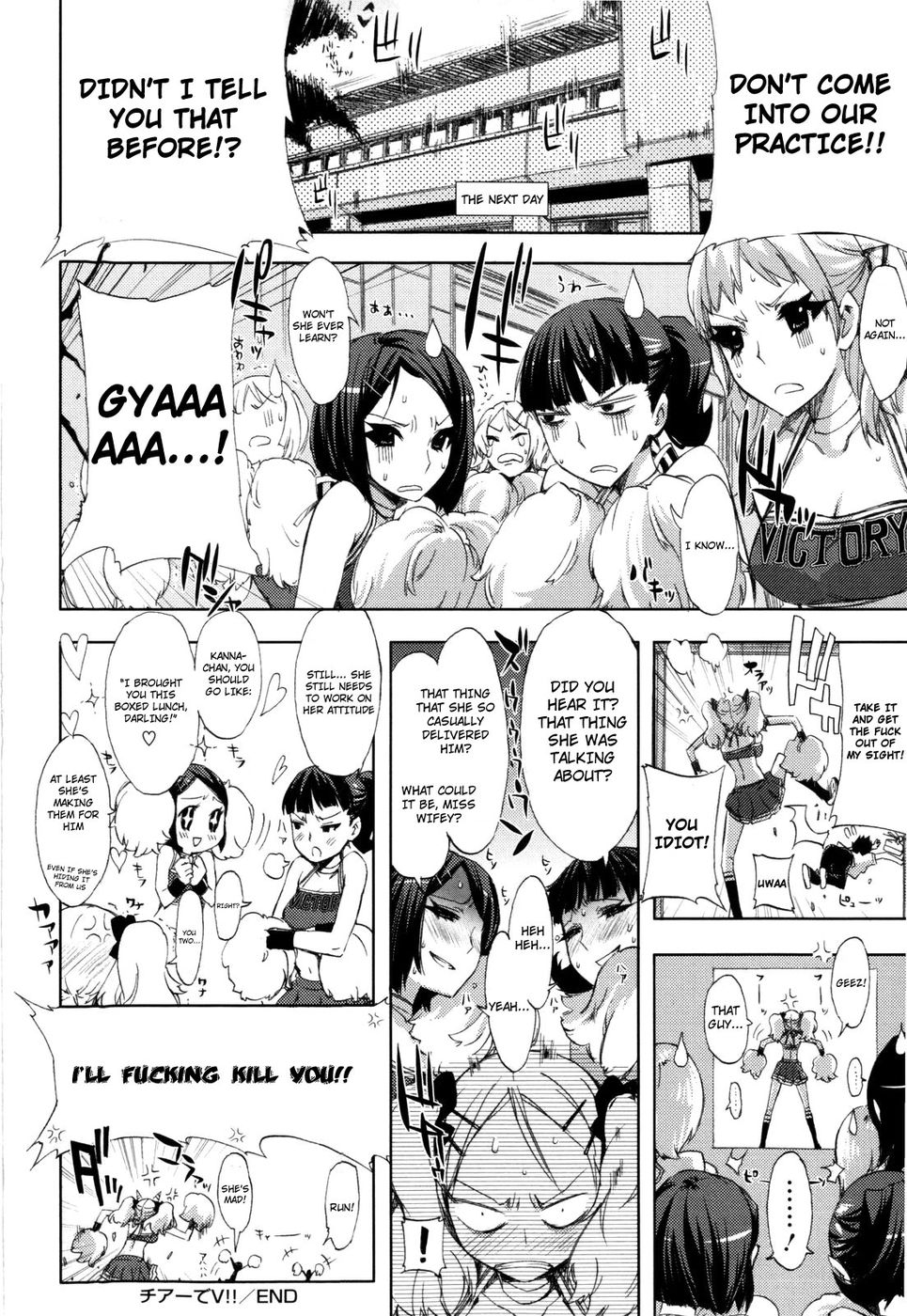 Hentai Manga Comic-Cheer For V-Read-31